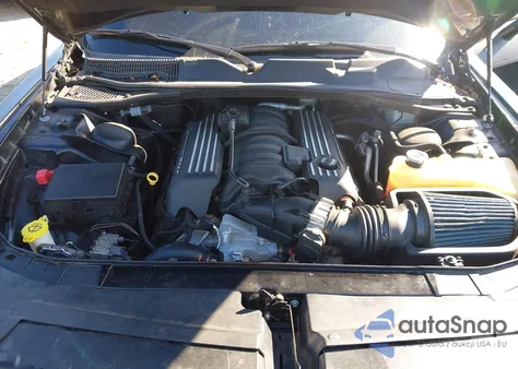 2017 Dodge Challenger T/A 392 из США, поврежденный, VIN 2C3CDZFJ7HH540544